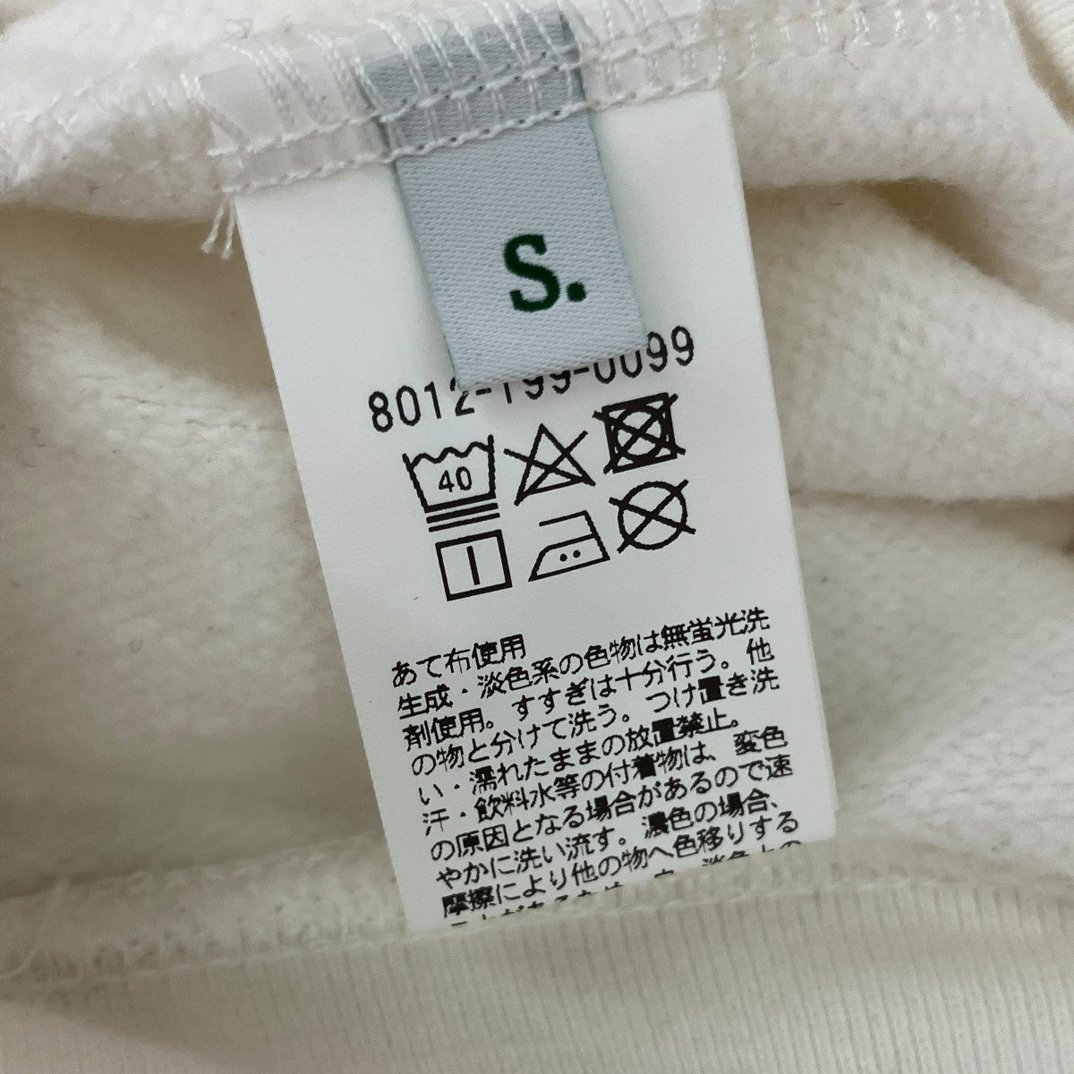UNITED ARROWS クルーネックスウェット8012-199-0099 古着・中古-5枚目のアイテム画像