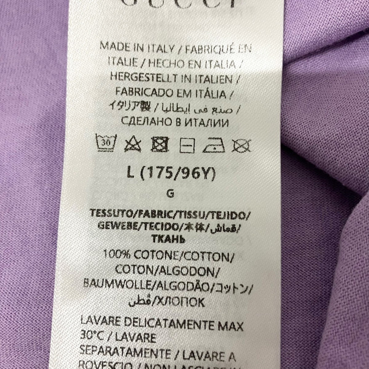 GUCCI(グッチ) プリント ジャージー Tシャツ805285 XJG5U 805285 XJG5U
