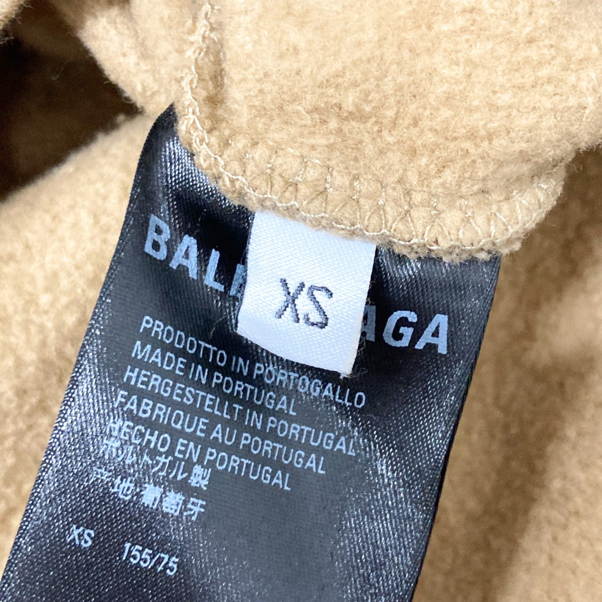 BALENCIAGA(バレンシアガ) WFP ロゴプリントプルオーバーパーカー