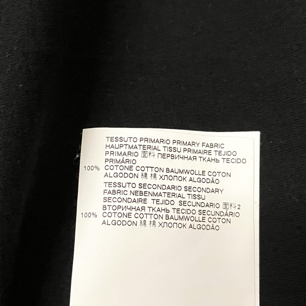 Maison Margiela 半袖TシャツS50GC0601 古着・中古-5枚目のアイテム画像