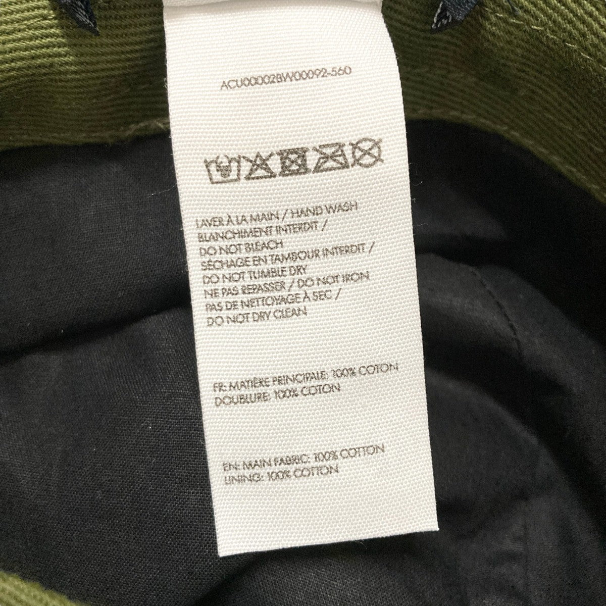 JACQUEMUS バケットハットACU00002BW00092 560 古着・中古-7枚目のアイテム画像