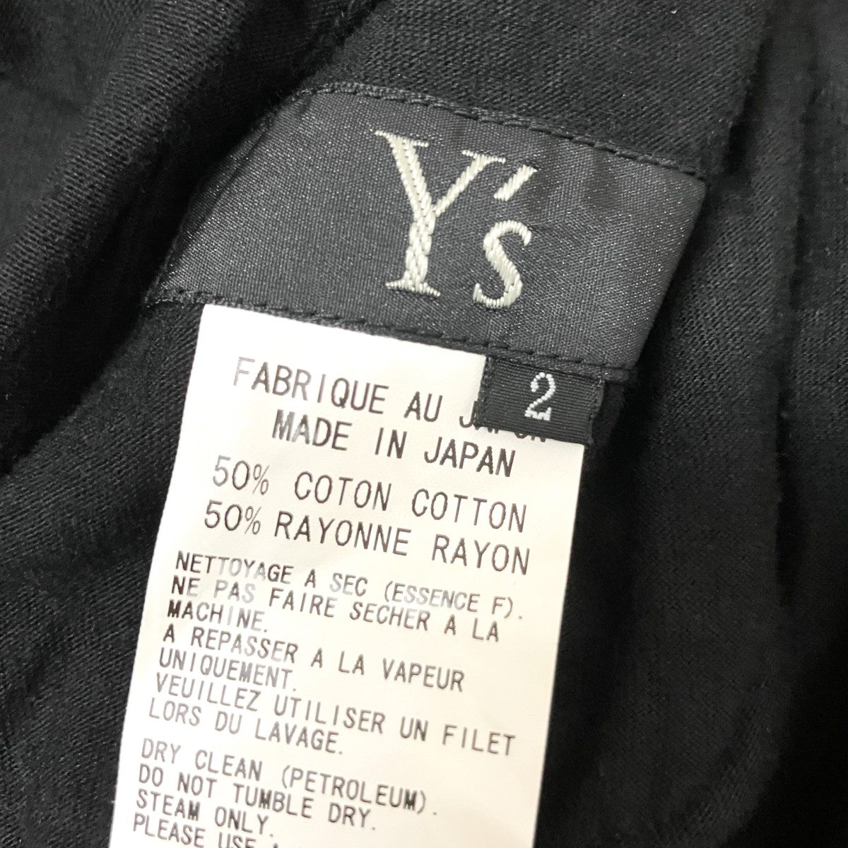 Y’s ノースリーブワンピースYO T07 261 古着・中古-6枚目のアイテム画像
