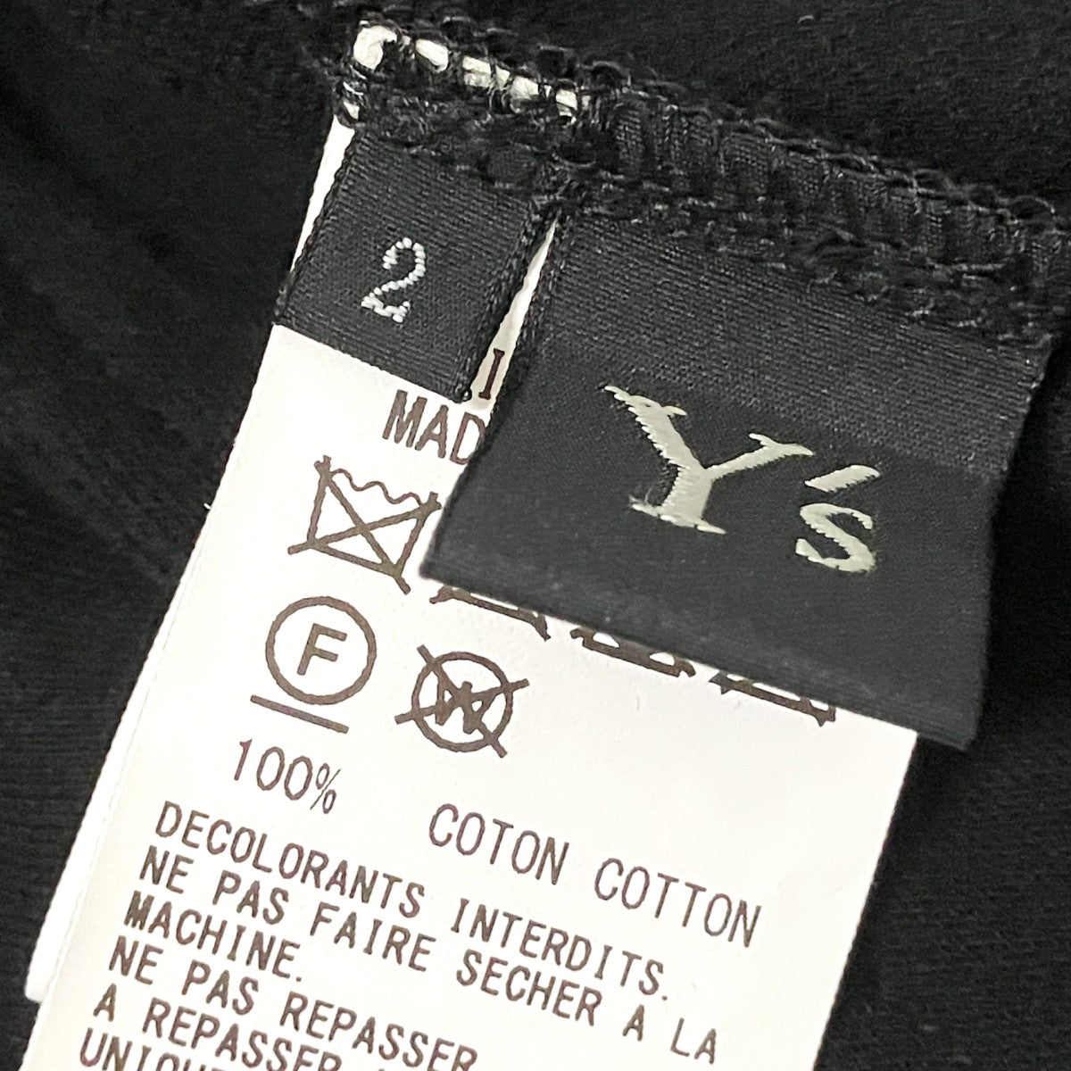 Y’s ドルマンスリーブカーディガンYO T60 065 古着・中古-4枚目のアイテム画像