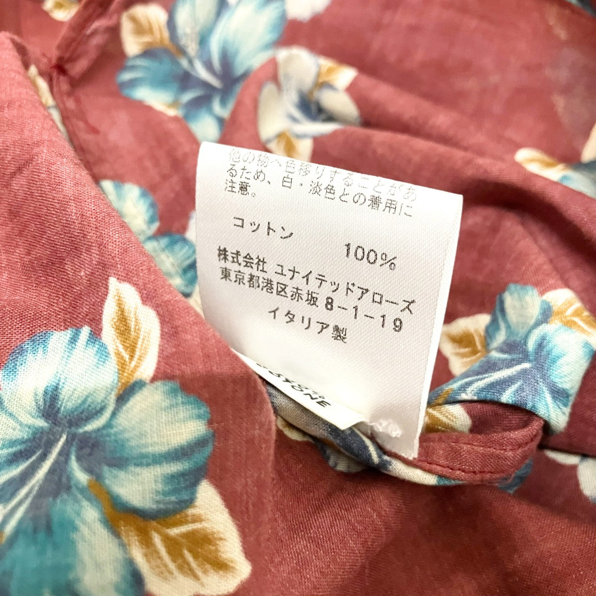 総柄シャツ1116 343 0509