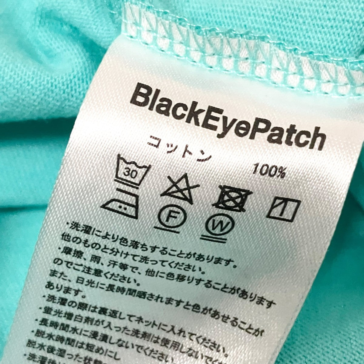 22SS半袖Tシャツ