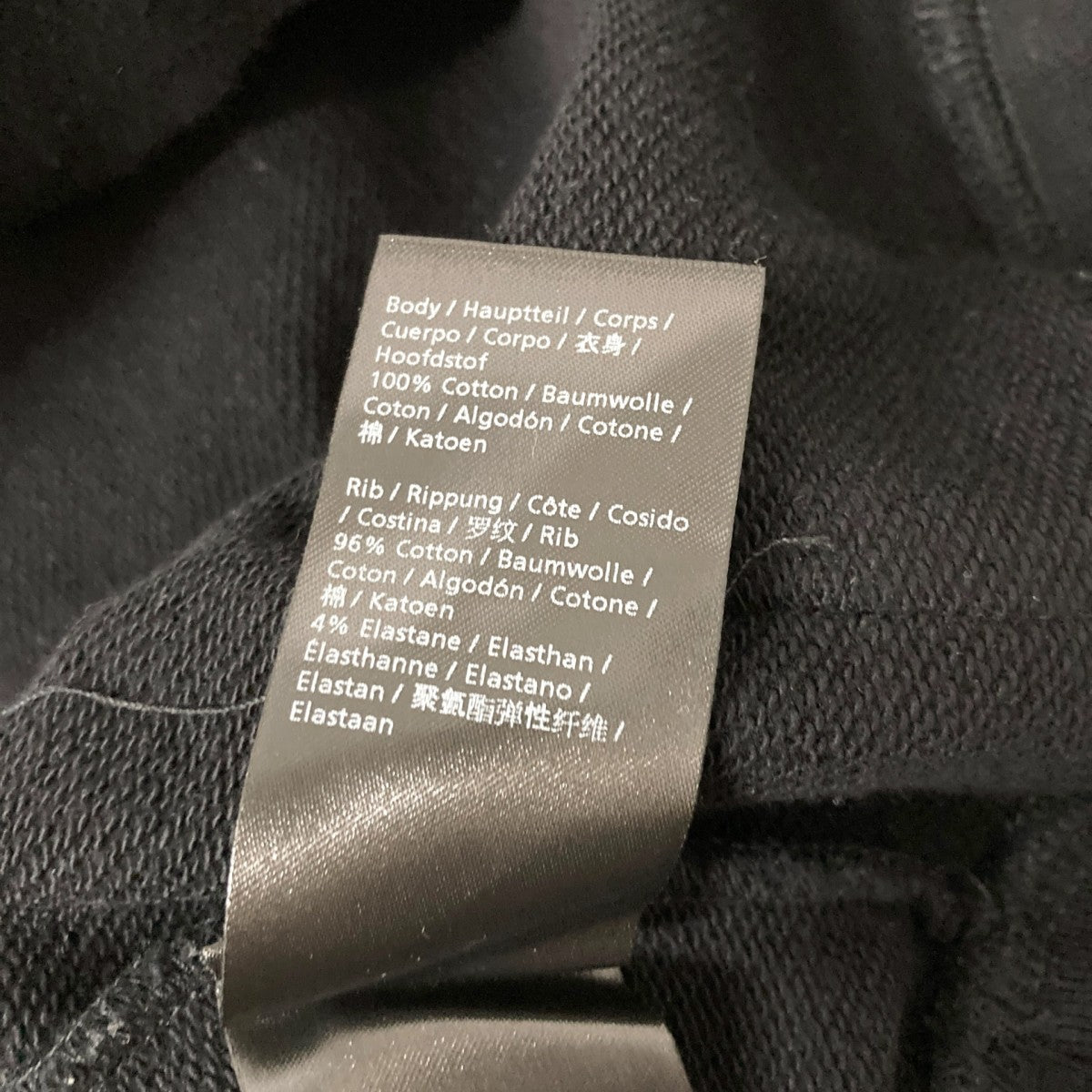 Denham スウェットトレーナー01 22 10 60 043 古着・中古-5枚目のアイテム画像