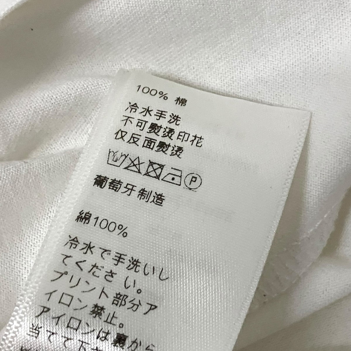 プリント半袖Tシャツ2X314916G