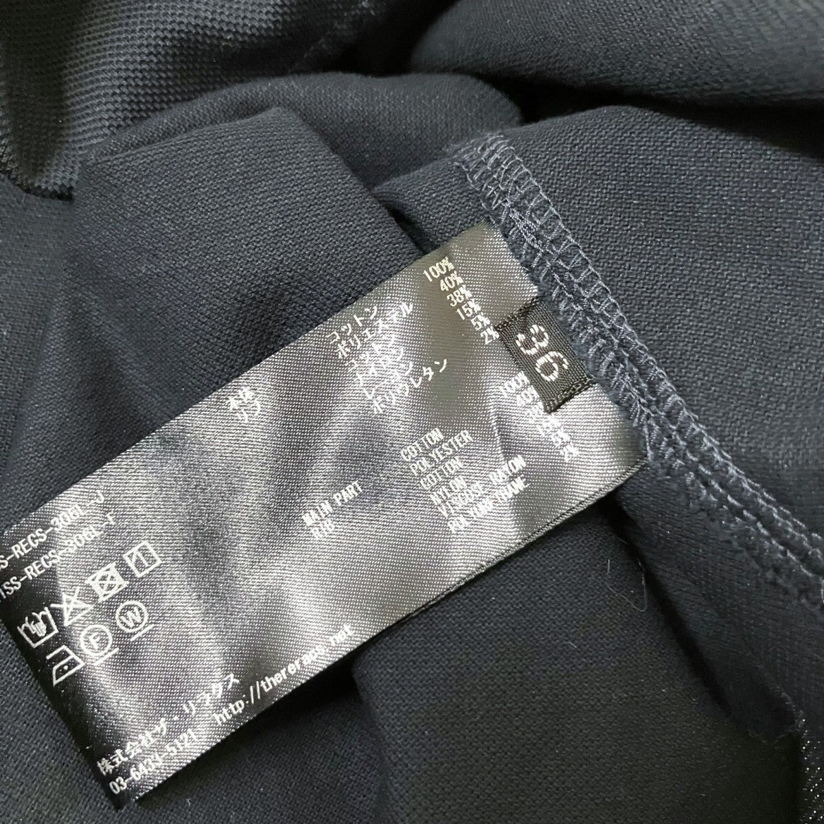 THE RERACS ポロシャツ21SS RECS 306L J 古着・中古-4枚目のアイテム画像