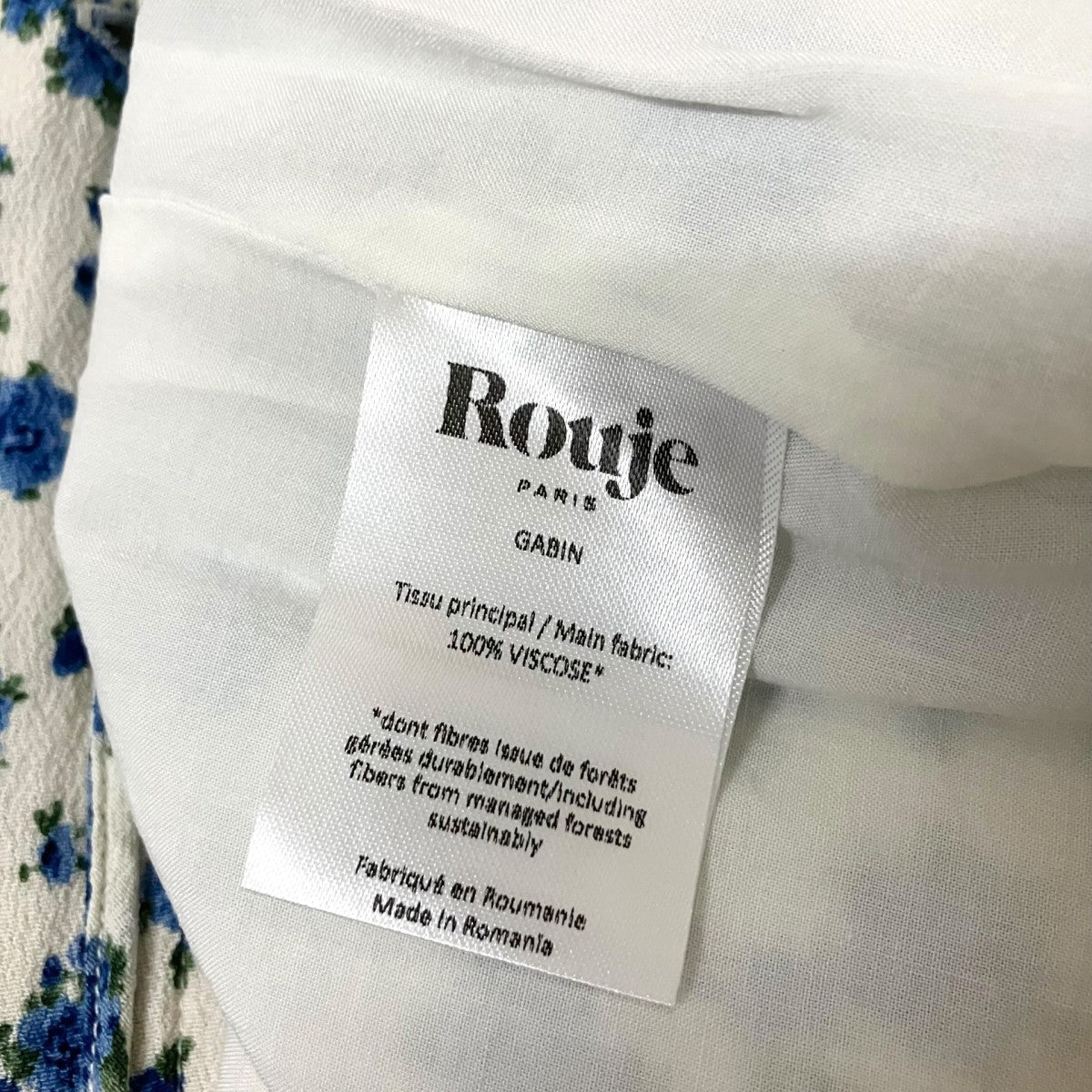 Rouje 総柄ワンピース 古着・中古-6枚目のアイテム画像