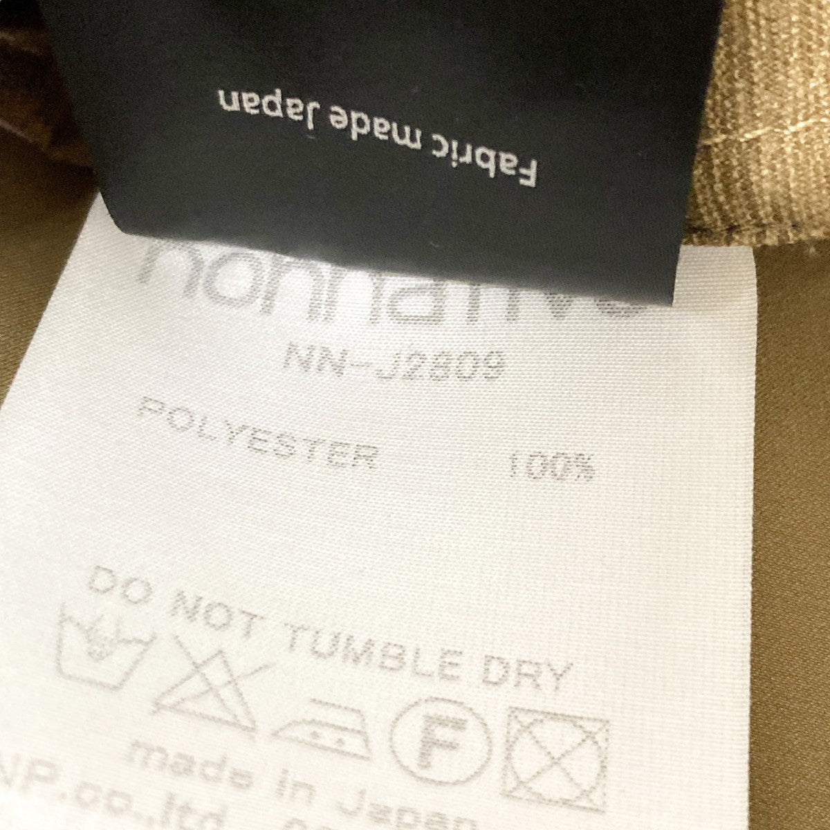 nonnative SAILER COAT POLY STRETCH TWILLダブルコートNN J2809 古着・中古-6枚目のアイテム画像