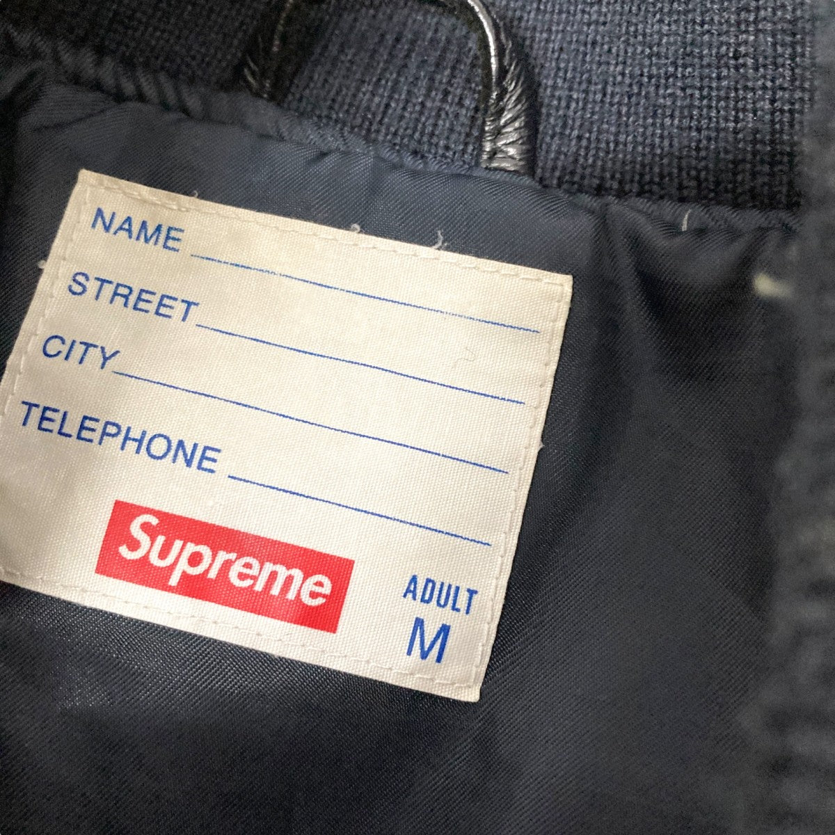 Supreme Holy Trinity Varsity Jacketスタジャン 古着・中古-4枚目のアイテム画像