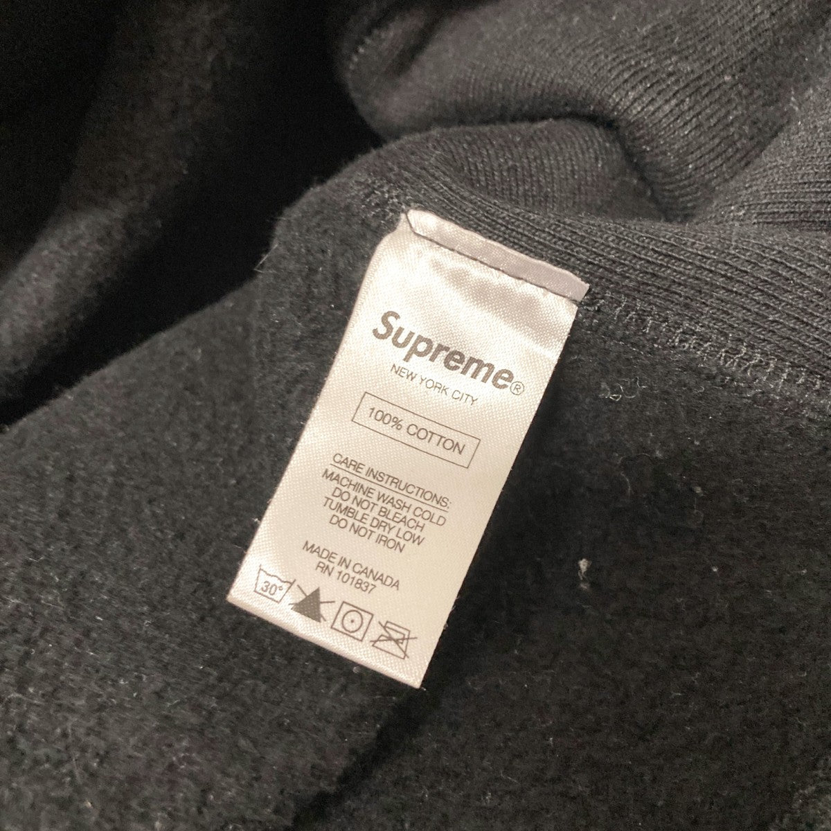 Supreme(シュプリーム) Arc Logo Crewneckクルーネックスウェット