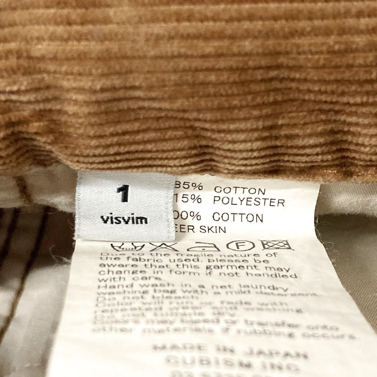 VISVIM(ビズビム) コーデュロイパンツ0112205008012 0112205008012