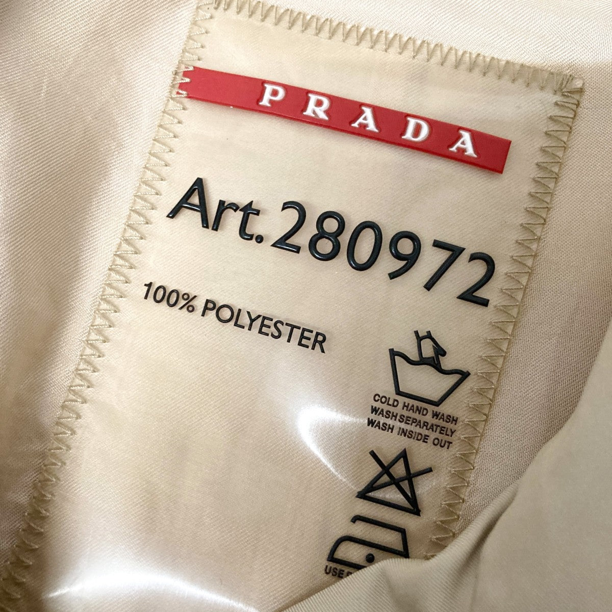 PRADA SPORTS(プラダスポーツ) トレンチコート280972 280972 ベージュ