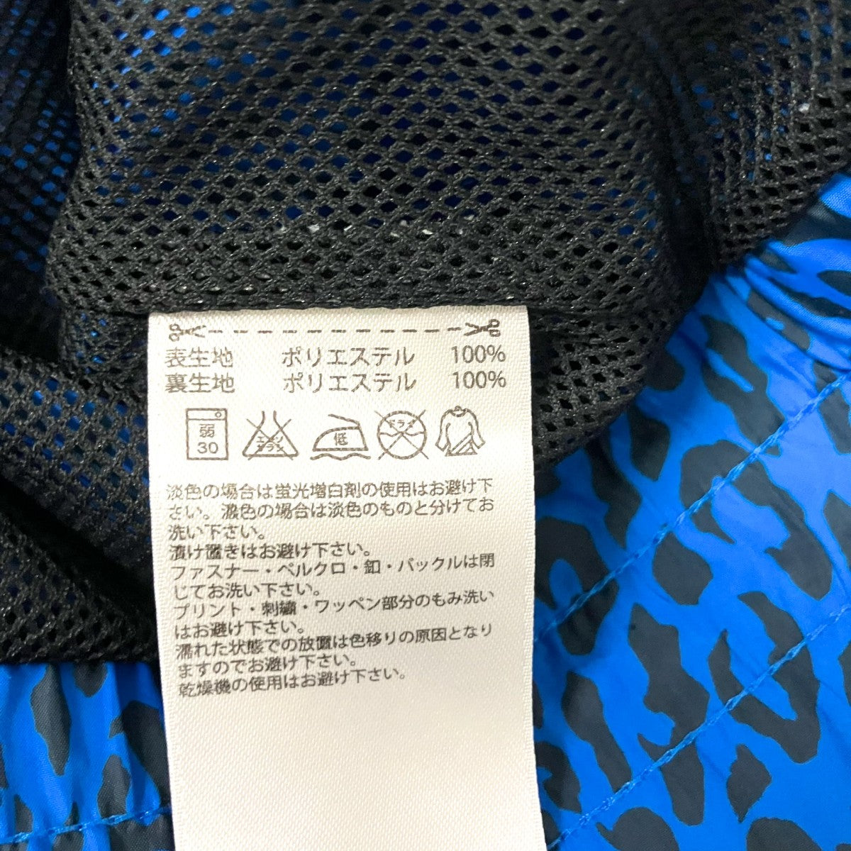 adidas レオパード柄ナイロンジャケットF42177 古着・中古-5枚目のアイテム画像