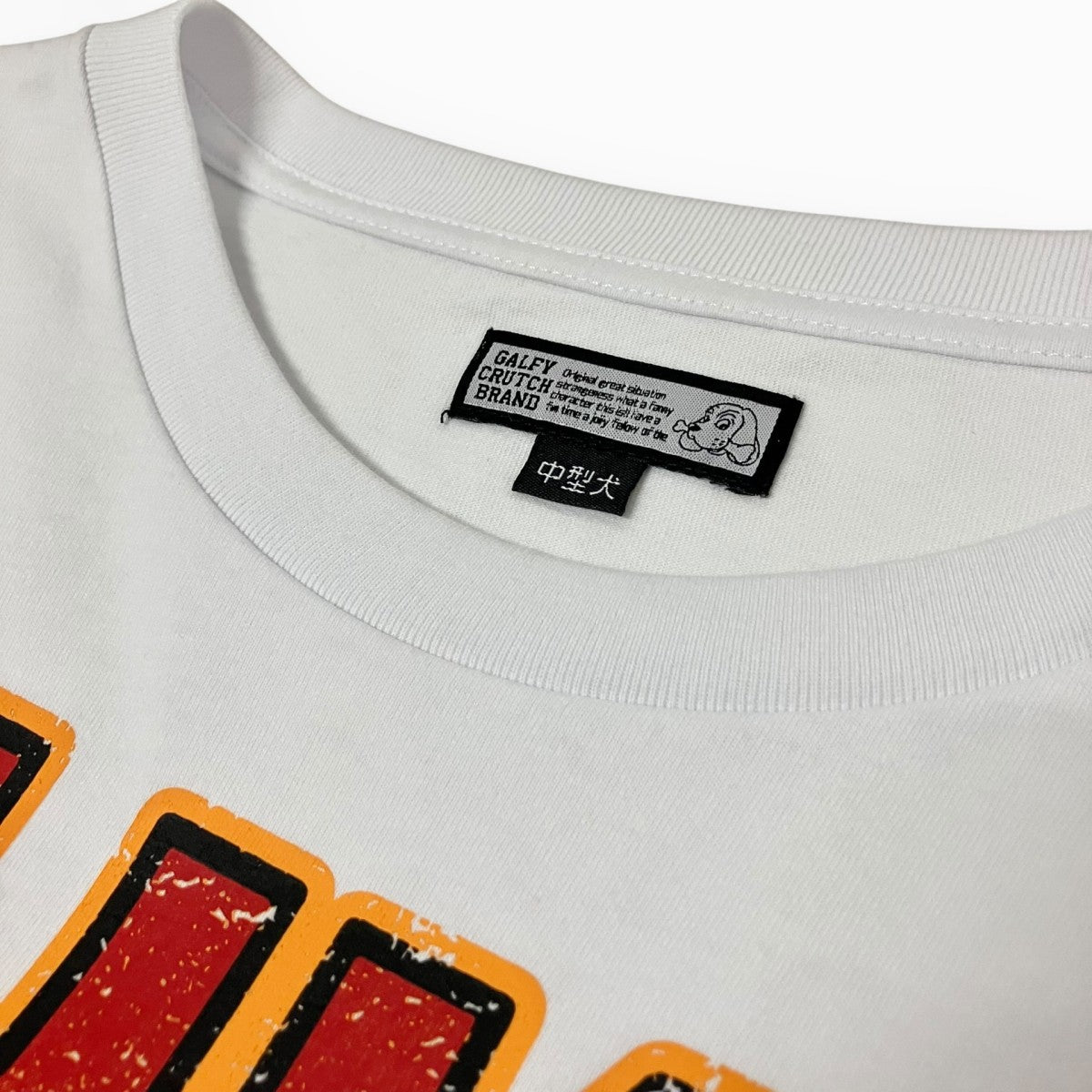 GALFY CHISS長袖Tシャツ144036 古着・中古-3枚目のアイテム画像