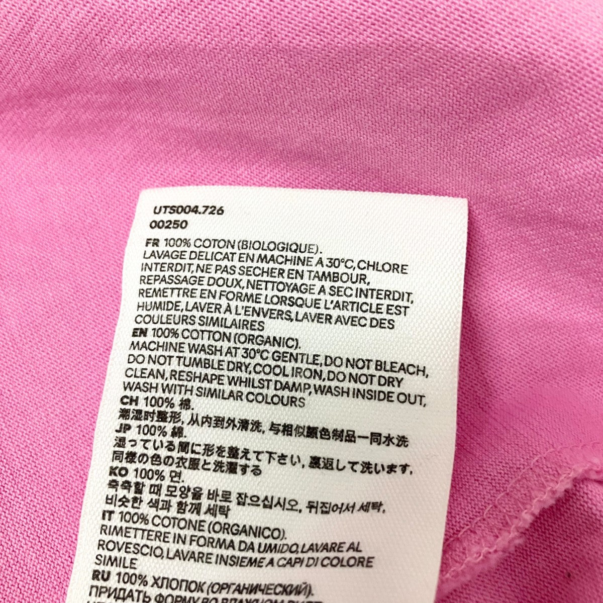 AMI Alexandre Mattiussi 半袖カットソーUTS004.726 古着・中古-4枚目のアイテム画像