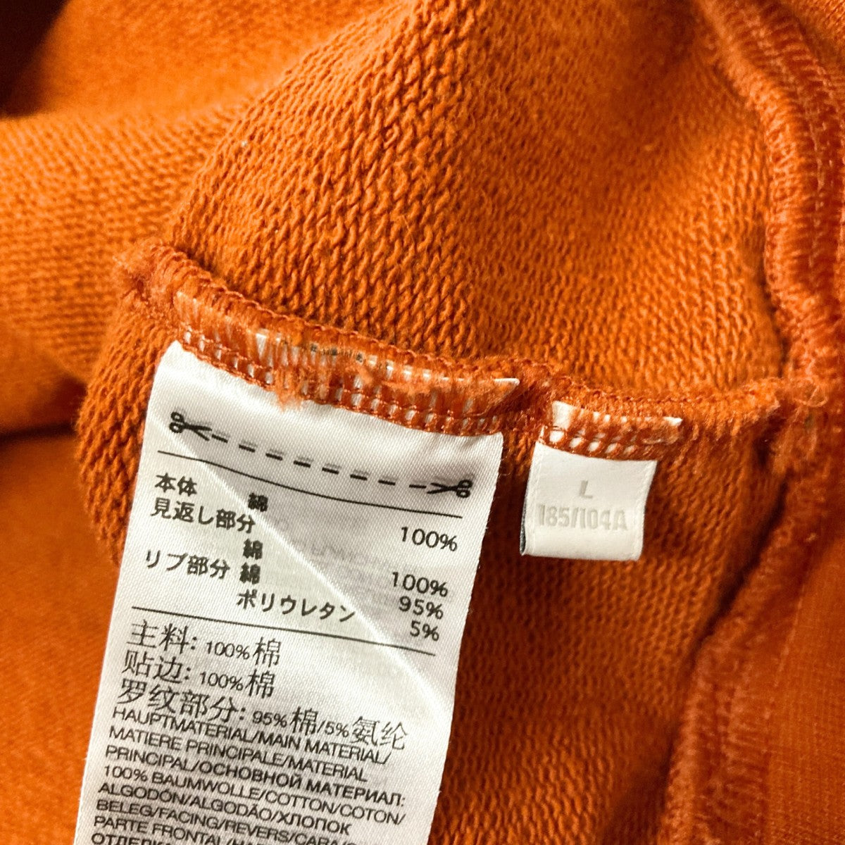 Y-3 M CL BACK LOGO CREW SWEATSHクルーネックトレーナーHT2294 古着・中古-6枚目のアイテム画像