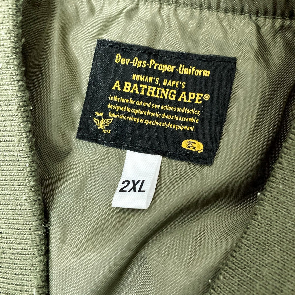 A BATHING APE(アベイシングエイプ) MA-1ジャケット001GDE201009X