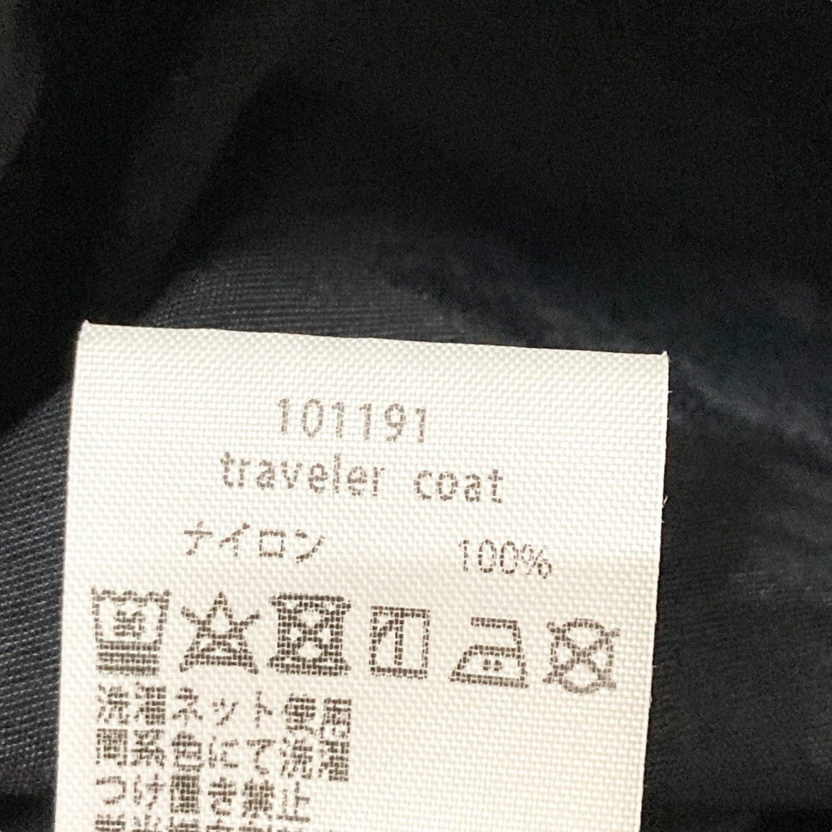 フーデットジャケット101191