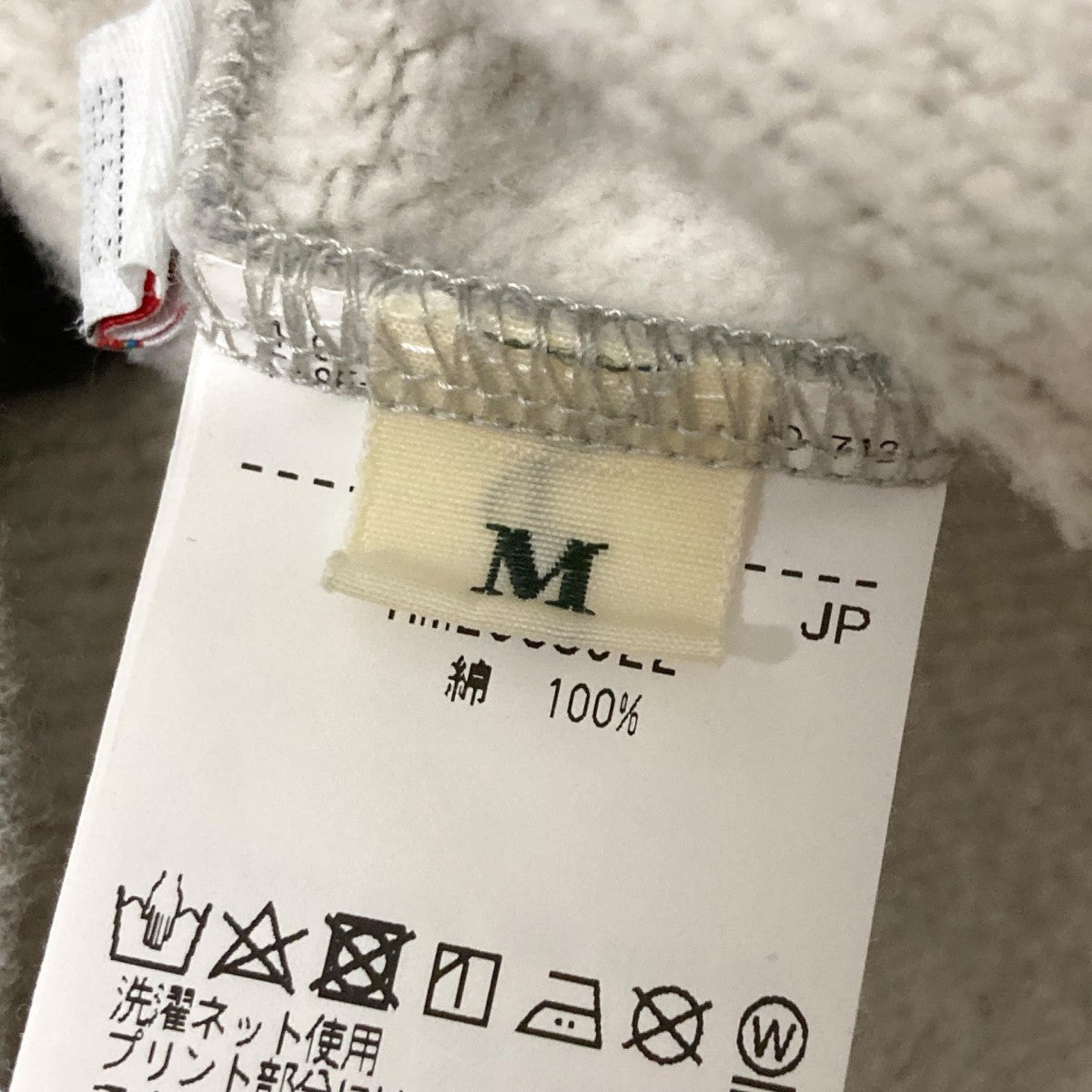 HUMAN MADE GRAFFITI SWEATSHIRT総柄トレーナーHM28CS022 古着・中古-4枚目のアイテム画像