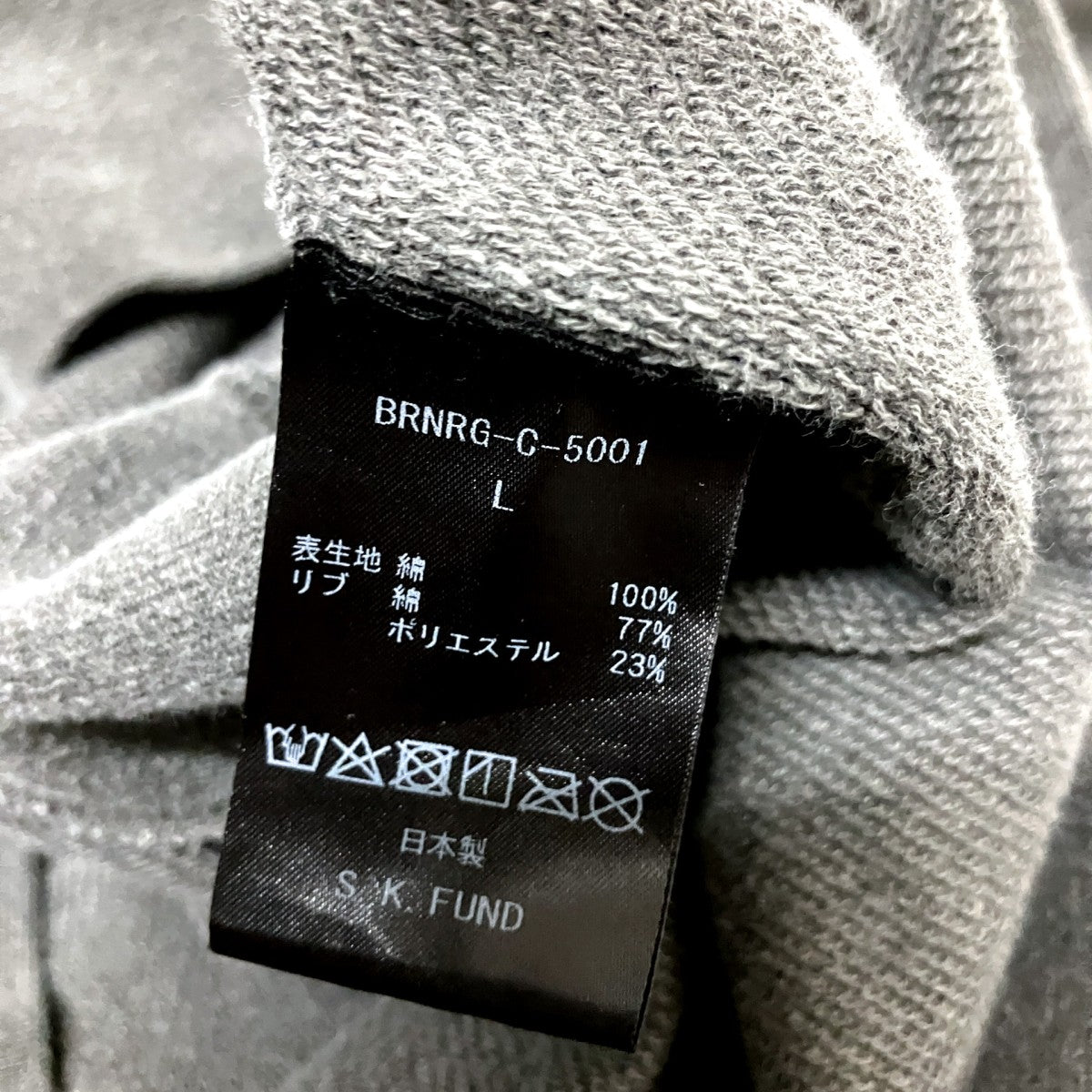 LOGO HORSE HOODIEプルオーバーパーカーBRNRG G 5001