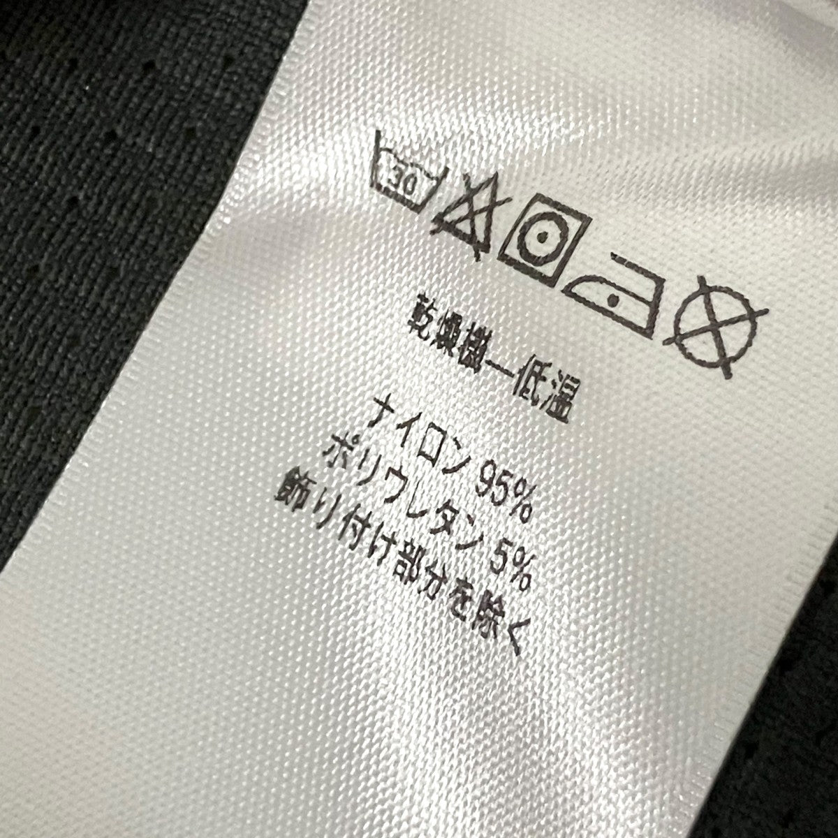 Patagonia Stonycroft Jeansハイキングパンツ55625 古着・中古-6枚目のアイテム画像