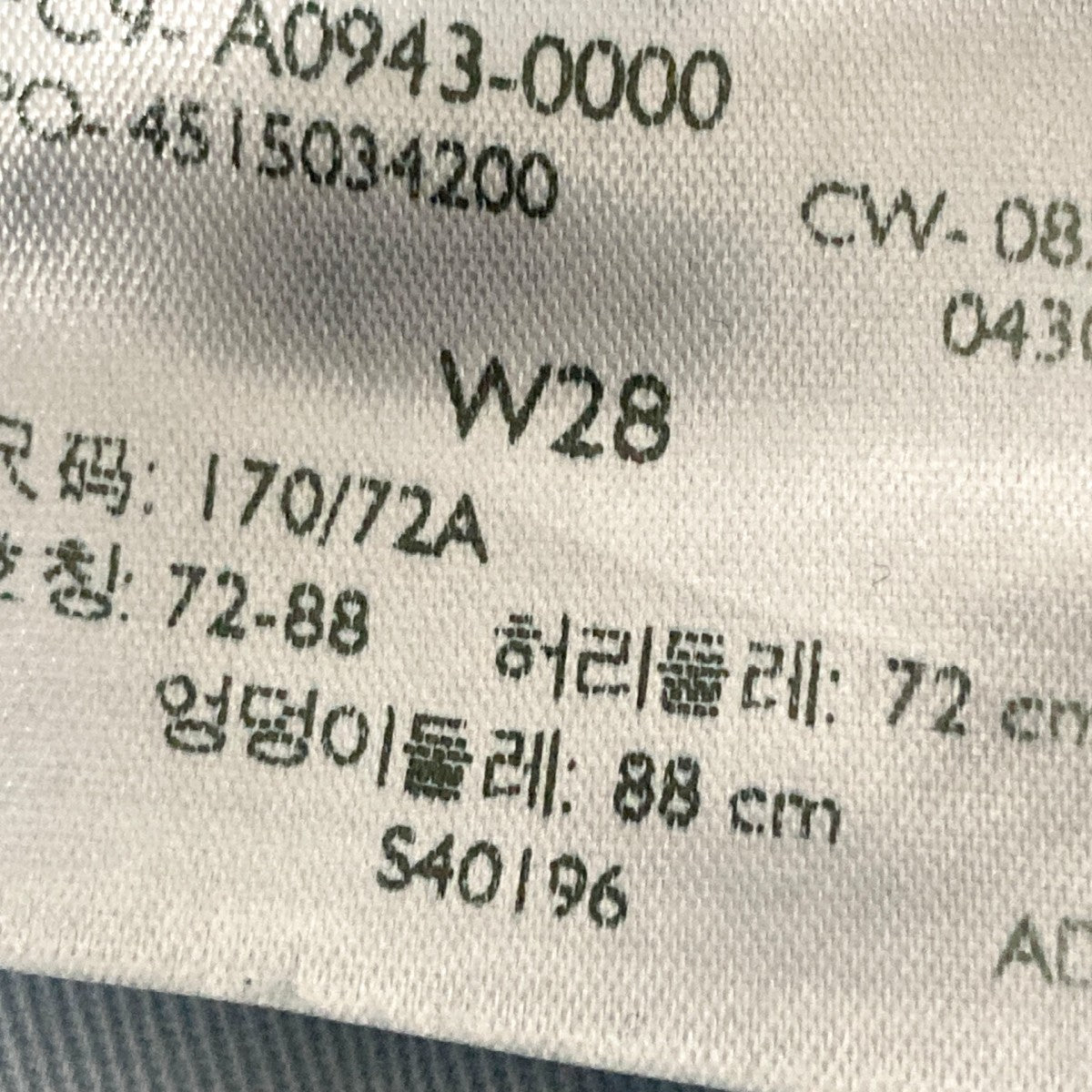 LEVI’S PReMIUM デニムパンツA0943 0000 古着・中古-6枚目のアイテム画像