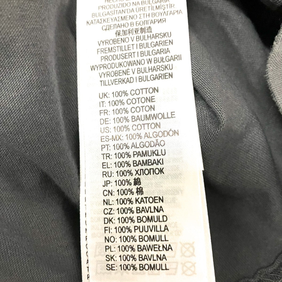 DIESEL ダメージ加工半袖TシャツA03008 古着・中古-5枚目のアイテム画像