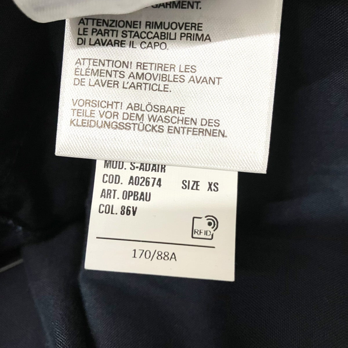 DIESEL S-ADAIR JACKET切替ジャケットA02674 古着・中古-7枚目のアイテム画像