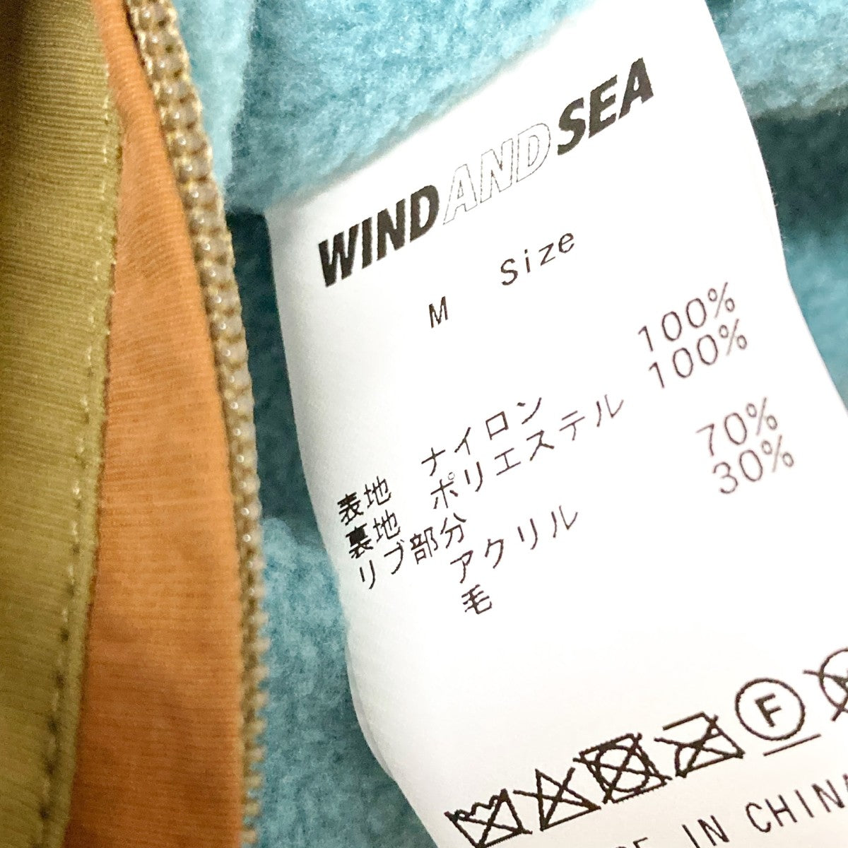 WIND AND SEA リバーシブルジャケット 古着・中古-6枚目のアイテム画像