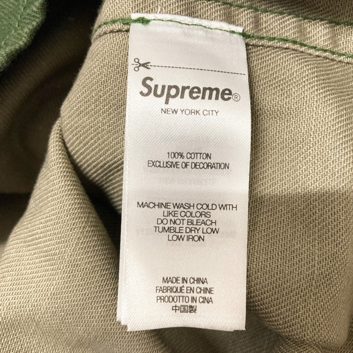 Supreme 25AWSmall Box Denim Shirt Woodland Camoカモフラ柄ボタンダウンシャツ 古着・中古-7枚目のアイテム画像
