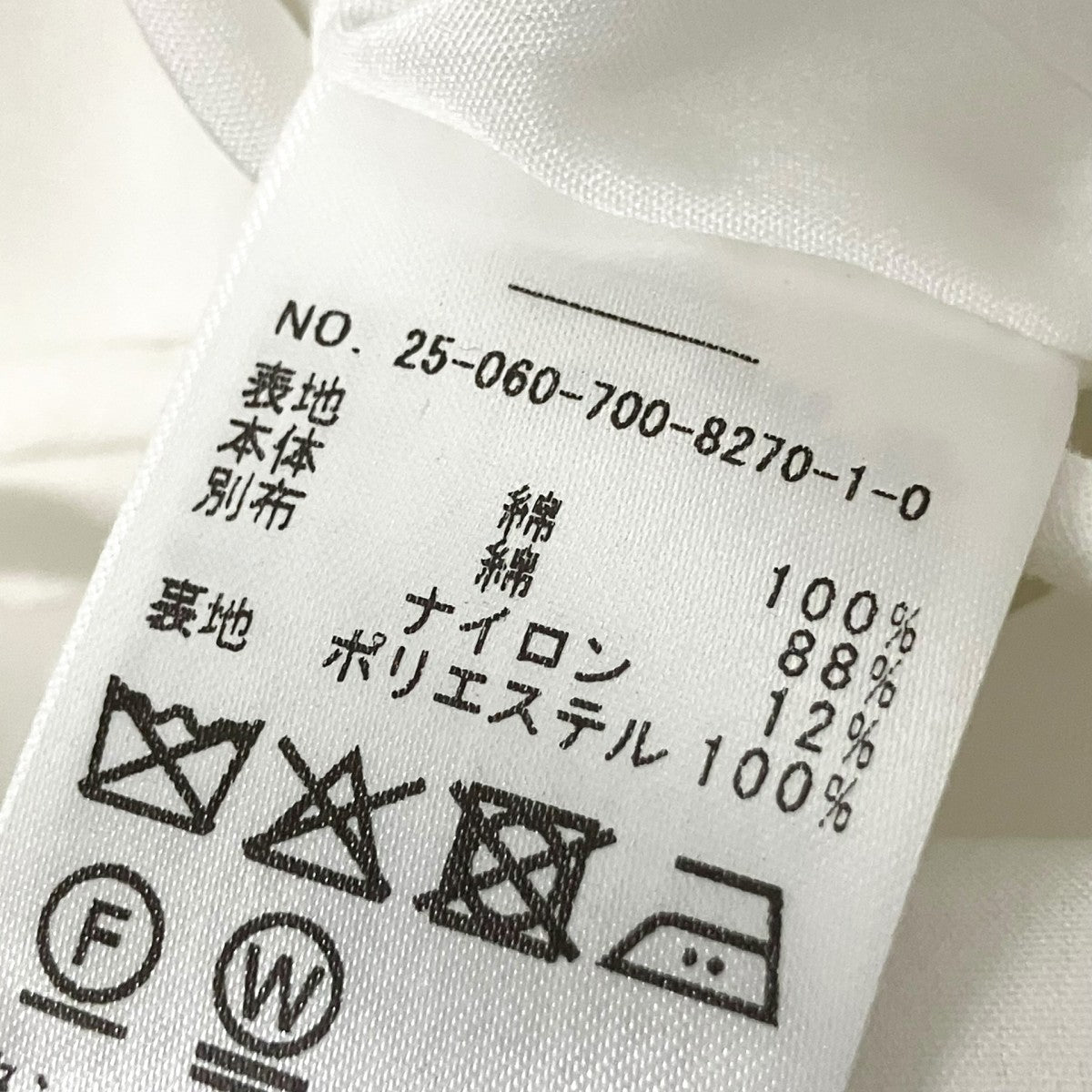 simplicite シフォンスカート25 060 700 8270 1 0 古着・中古-5枚目のアイテム画像