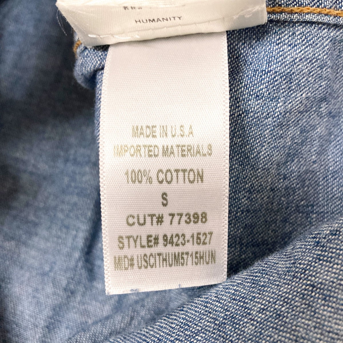 CITIZENS of HUMANITY KAYLA WESTERN SHIRTデニムシャツ25 050 510 0007 1 0 古着・中古-4枚目のアイテム画像