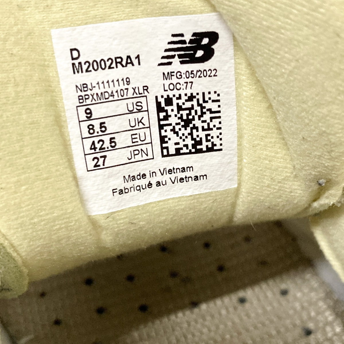 NEW BALANCE ローカットスニーカーM2002RA1 古着・中古-6枚目のアイテム画像