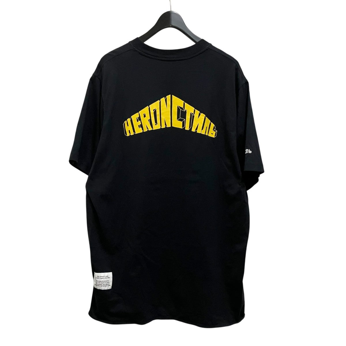 HERON PRESTON 半袖TシャツHMAA010S20914026 古着・中古-2枚目のアイテム画像