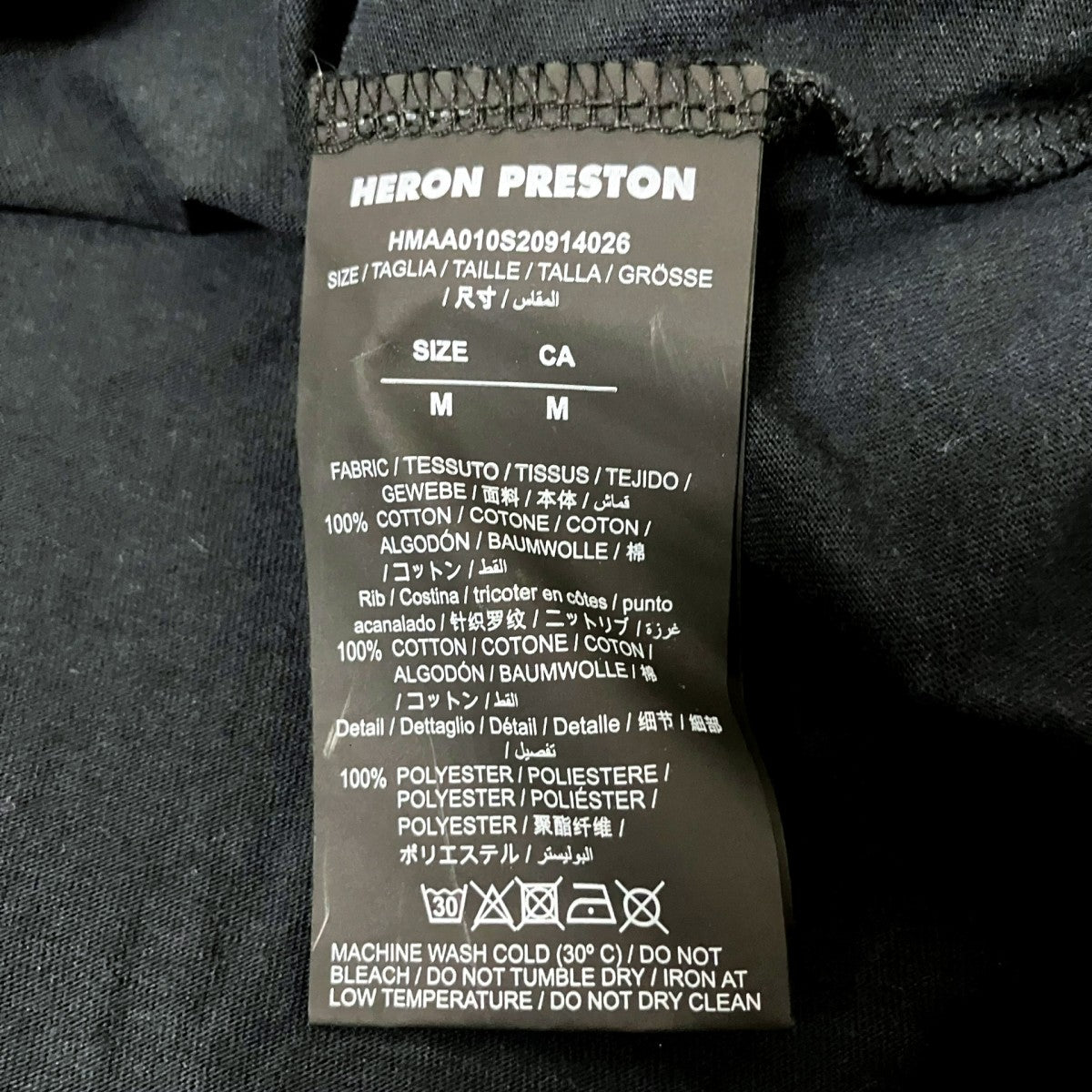 HERON PRESTON 半袖TシャツHMAA010S20914026 古着・中古-4枚目のアイテム画像