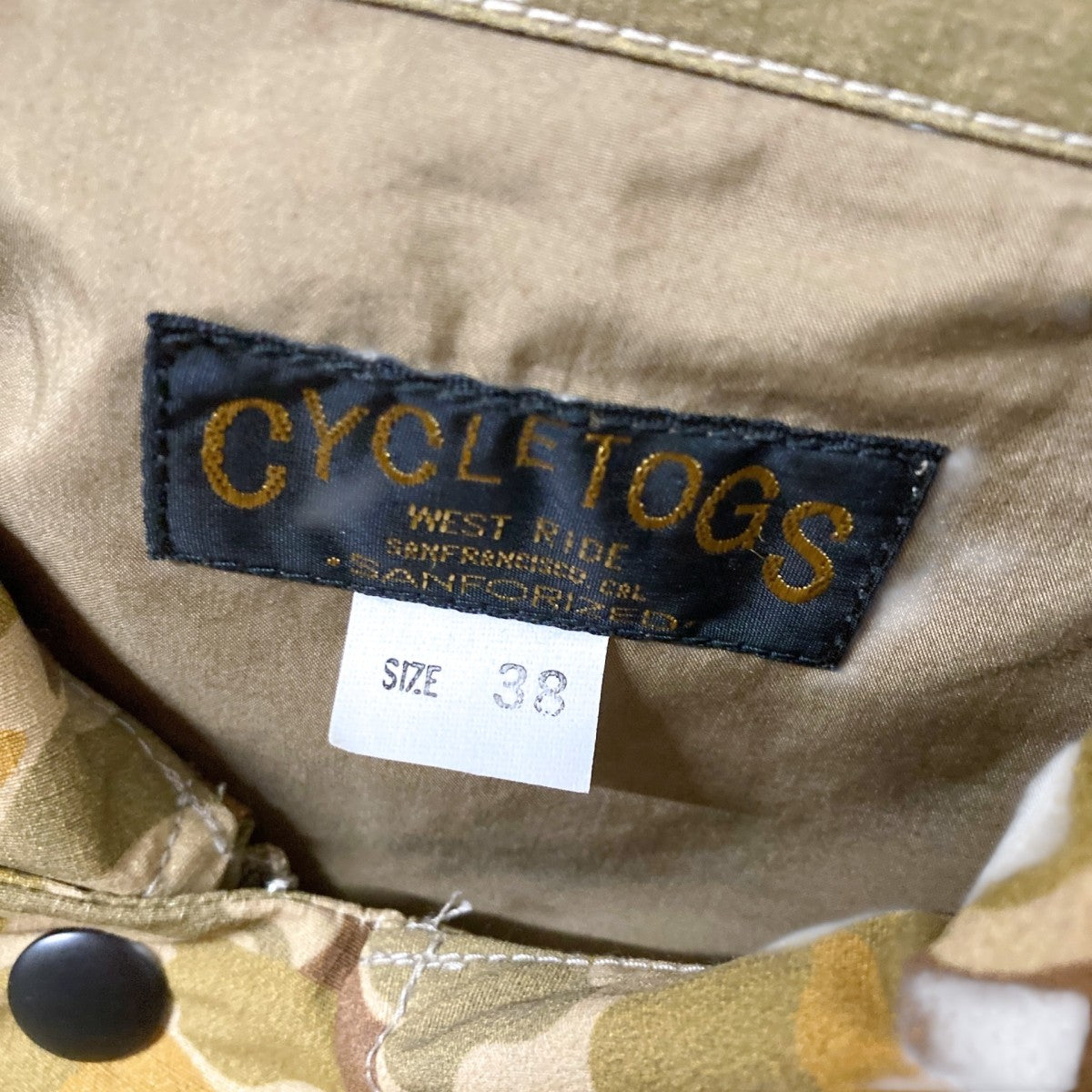 WEST RIDE CYCLE FUR WINDBREAKERカモフラ柄ウィンドブレイカー 古着・中古-4枚目のアイテム画像