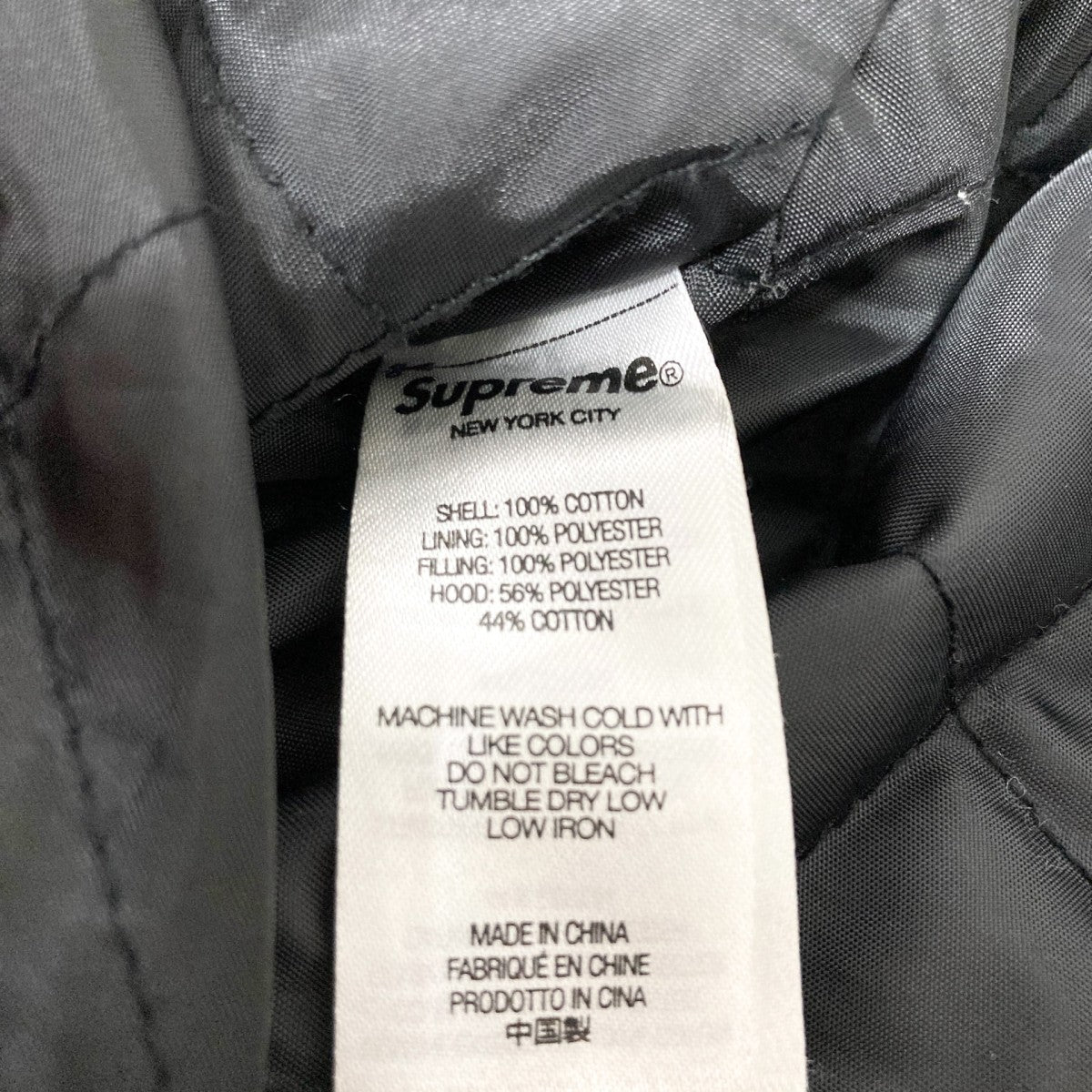 Supreme Hooded Flannel Zip Up Shirtレイヤードシャツ 古着・中古-9枚目のアイテム画像