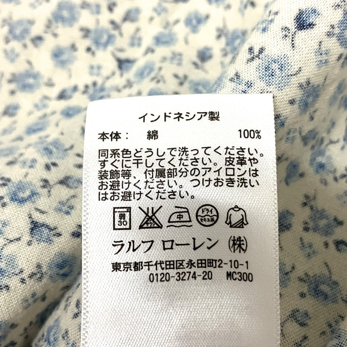 花柄シャツ