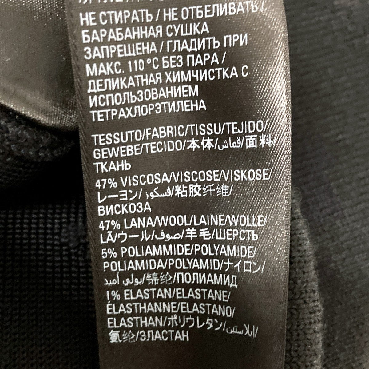 BALENCIAGA(バレンシアガ) ニットキャップ719557 719557 ブラック