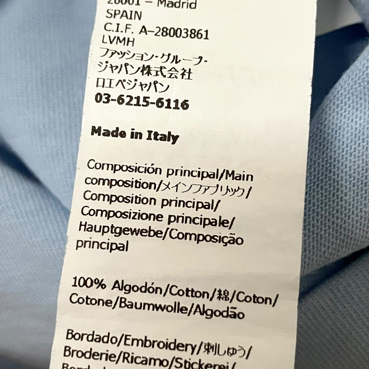 LOEWE 半袖カットソーH526Y22XA4 古着・中古-5枚目のアイテム画像