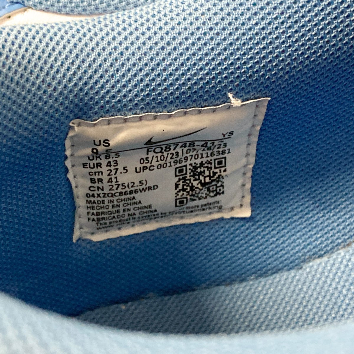 NIKE TERMINATOR LOWスニーカーFQ8748 412 古着・中古-6枚目のアイテム画像