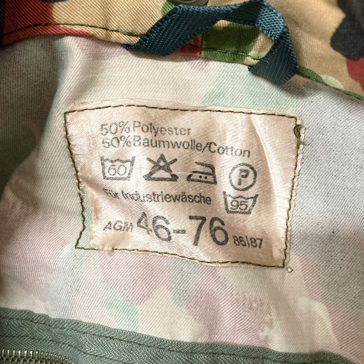 SWISS ARMY アルペンカモオールインワン 古着・中古-4枚目のアイテム画像