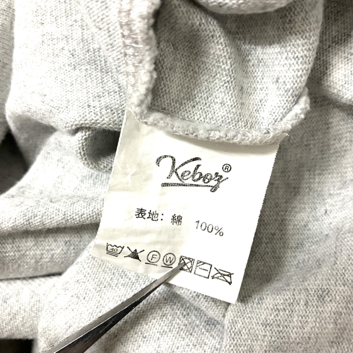半袖Tシャツ
