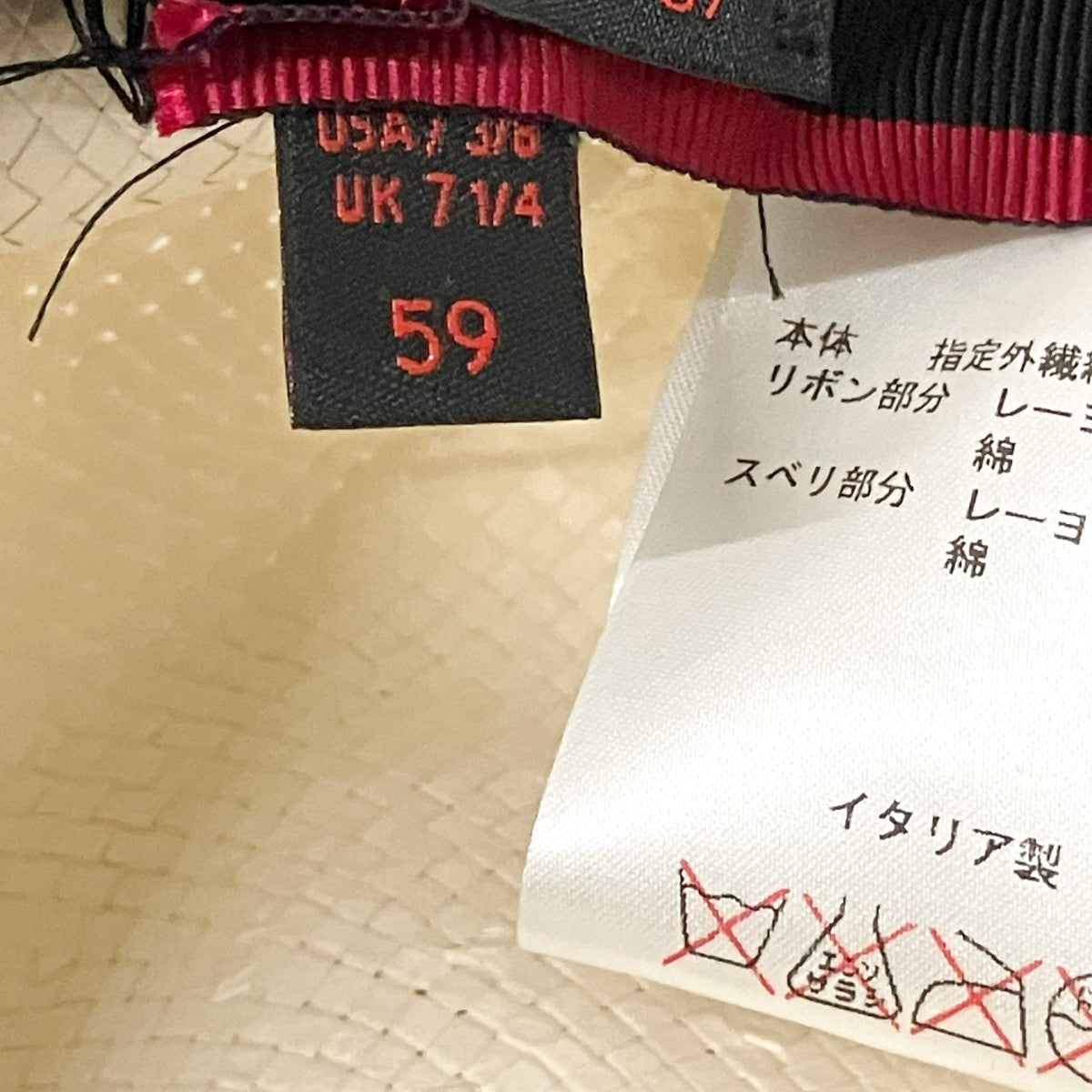 BORSALINO ペーパーハット 古着・中古-7枚目のアイテム画像