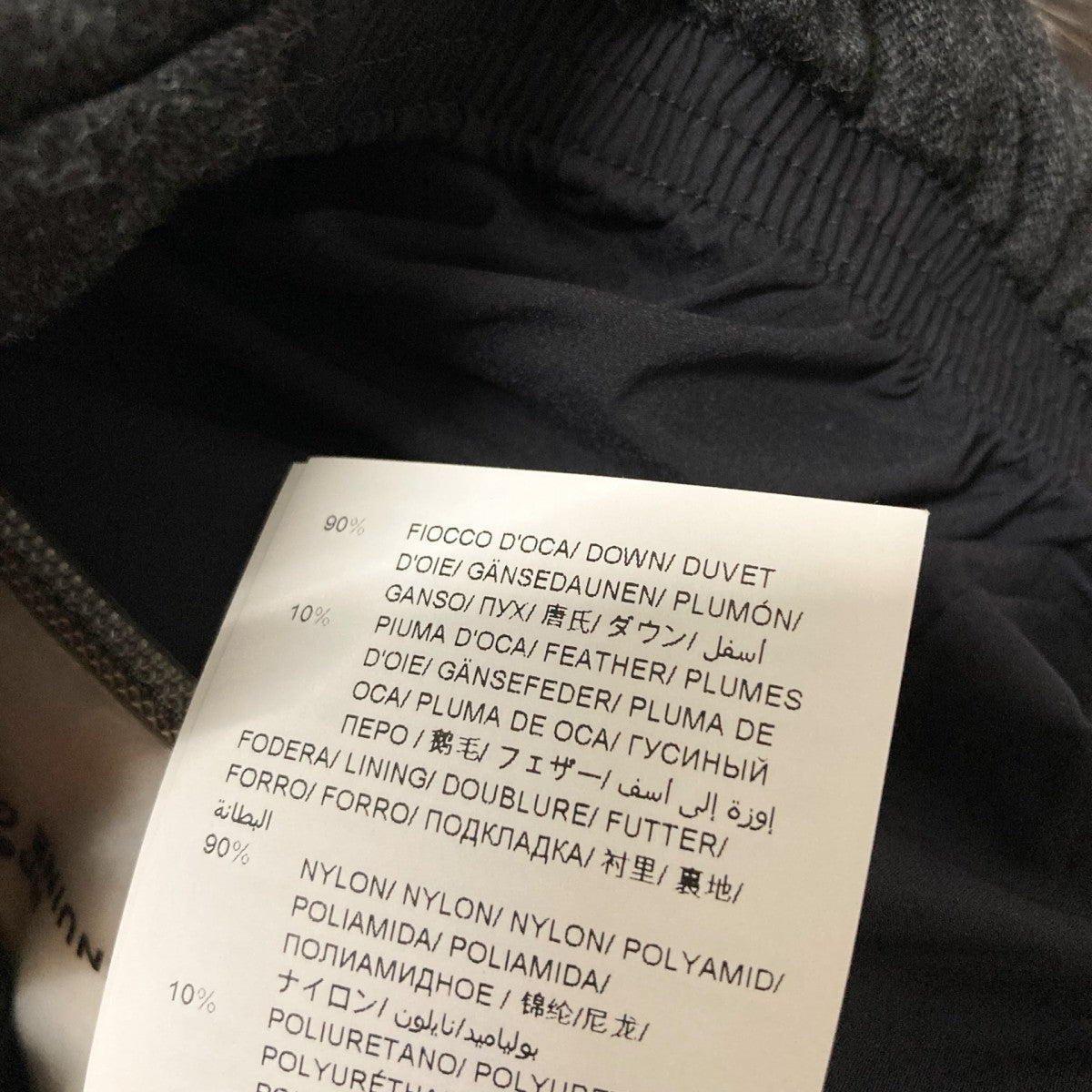 TATRAS(タトラス) ダウンベストLTA18A4572 LTA18A4572 ブラック サイズ