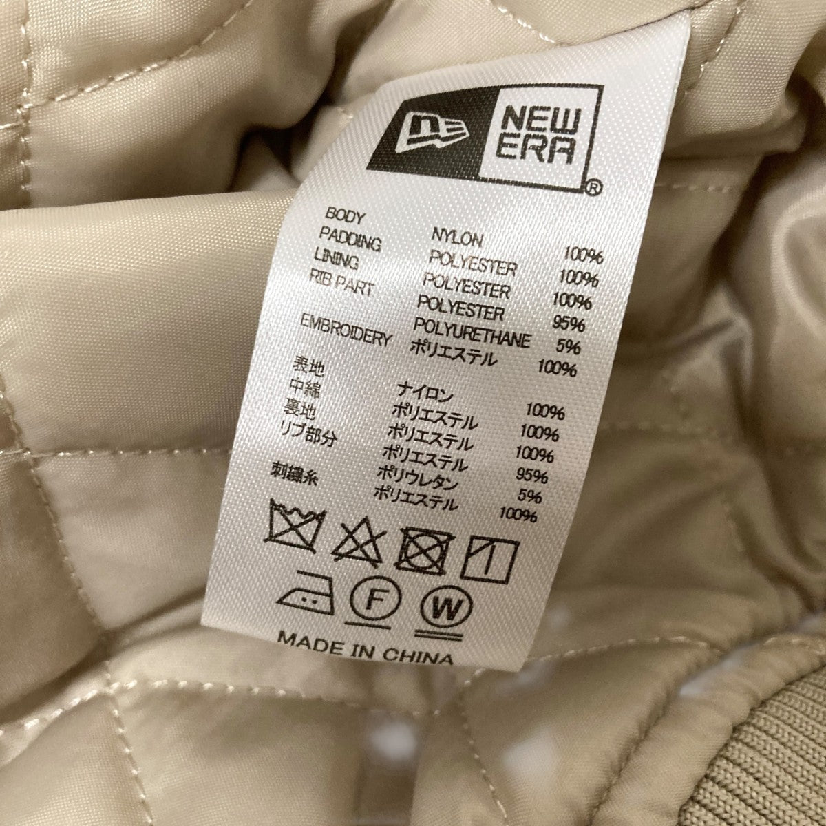 New Era(ニューエラ) Los Angeles Dodgersスタジャン ベージュ×ブルー