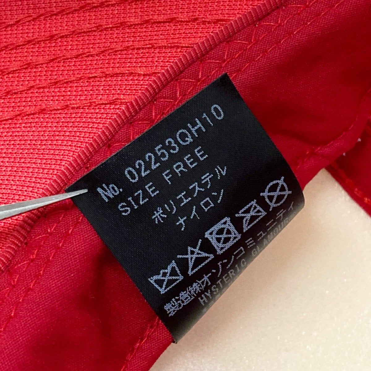 Hysteric Glamour×ONE PIECE NAMIメッシュキャップ02253QH10 02253QH10