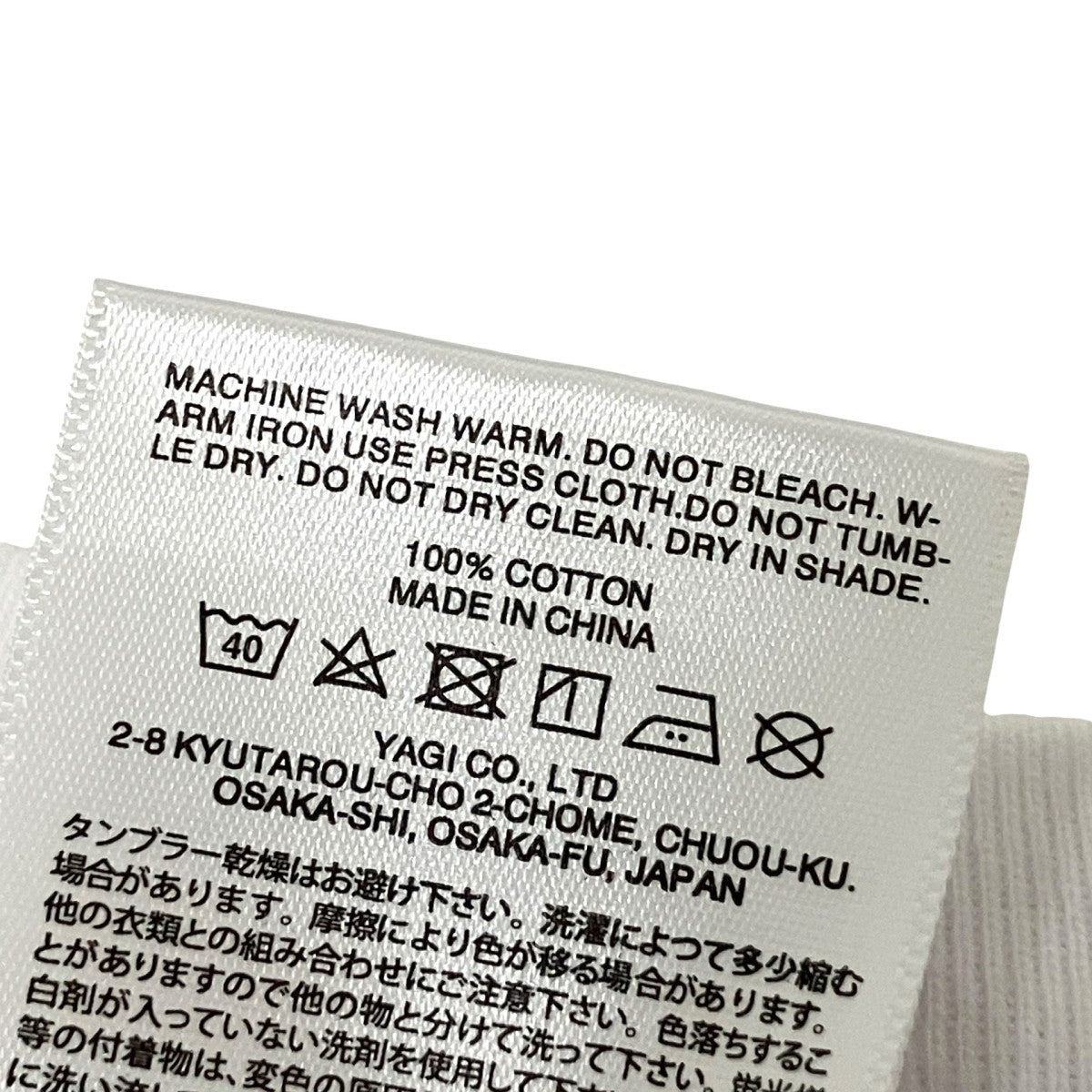 半袖Tシャツ